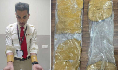 Air India cabin crew caught with 1500gm of Gold
