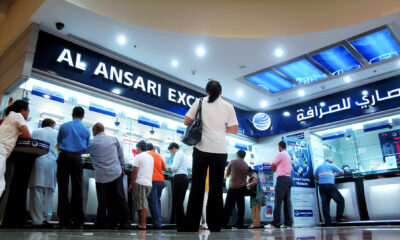Al Ansari declared their IPO