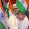 Indian-American community peace rally in San Francisco