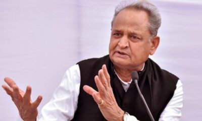 Rajasthan CM declared 19 new districts