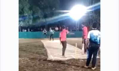 Unique Underarm bowling amazed everyone