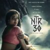 Janhvi Kapoor shared the first look of NTR 30