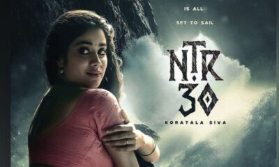 Janhvi Kapoor shared the first look of NTR 30