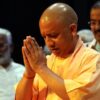 Asad Ahmad encounter CM Yogi praised UP Police.