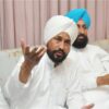 Former Punjab CM vigilance Bureau matter