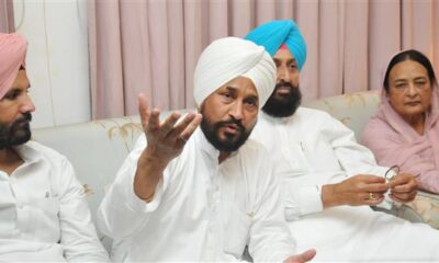 Former Punjab CM vigilance Bureau matter
