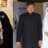 Imran Khan Islamic Sharia Law, he is not following says Cleric