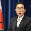 Japan PM Fumio Kishida Attacked