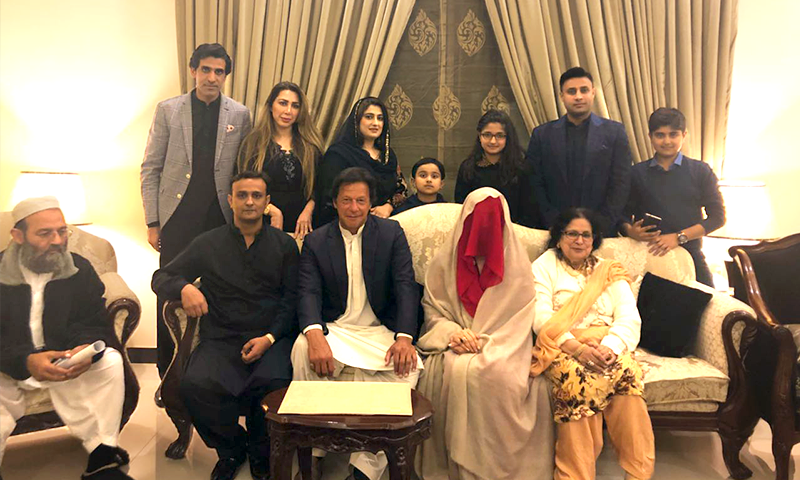 Imran Khan Islamic Sharia Law