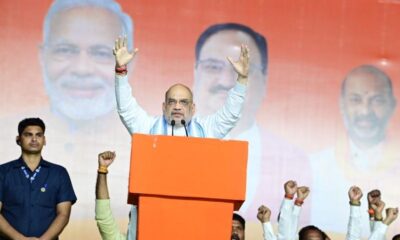 No provision for reservation on religion basis says Amit Shah