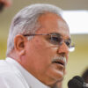 CM Bhupesh Baghel says on Congress Karnataka victory