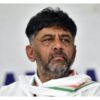 DK Shivakumar has accepted Deputy CM post