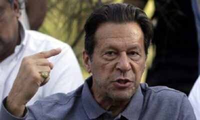 Rangers arrested Imran Khan