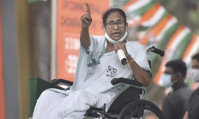 Mamata Banerjee banned The Kerala Story