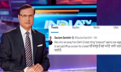 gautam gambhir tweet on rajat sharma