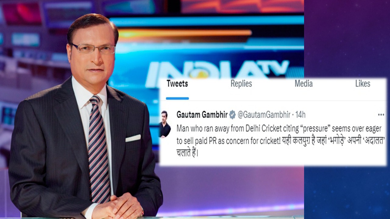 gautam gambhir tweet on rajat sharma