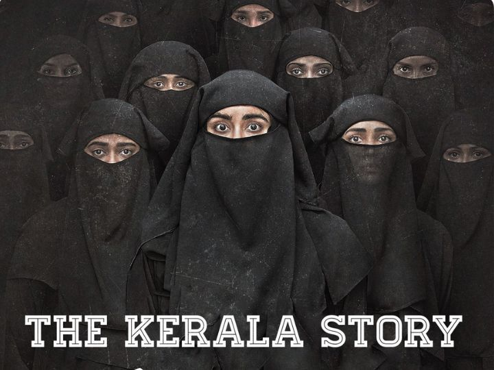 CM Mamata Banerjee banned The Kerala Story