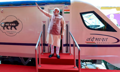 Virtual flag off for Vande Bharat Express by PM
