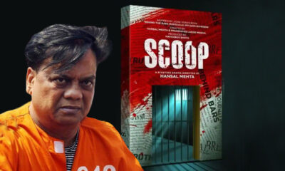 Chhota Rajan files a law suit against Netflix series ‘Scoop’