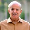 PM Shehbaz Sharif expressed his condolences