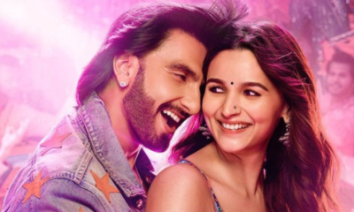 Rocky Aur Rani Ki Prem Kahani teaser