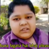 'Dil se bura lagta hai' guy dies