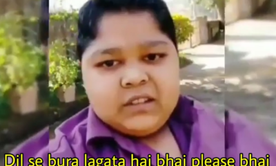 'Dil se bura lagta hai' guy dies