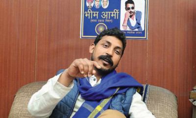 Chandra Shekhar Aazad big statement on UP Govt