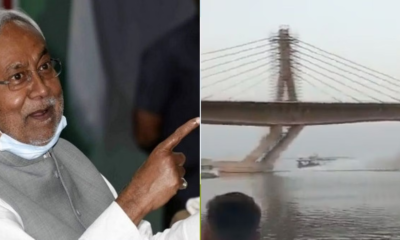 CM Nitish Kumar says on Bihar bridge collapse