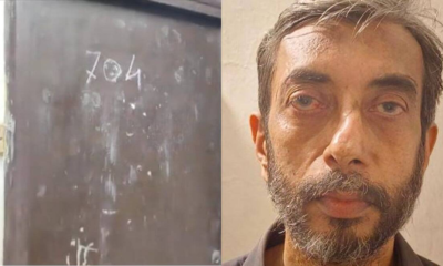 A horrific murder case of Mira Road live-in couple