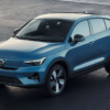 Volvo C40 Recharge launched in India