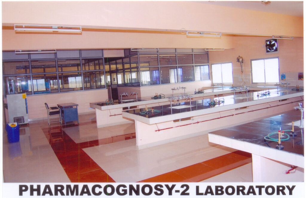 best pharmacy colleges in Gujarat 2023