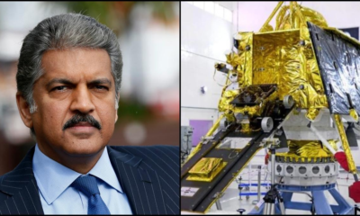 Anand Mahindra slams the Chandrayaan-3 criticizers