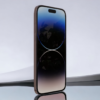 some leaks of iPhone 16 so far