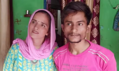 things you should know about Seema Haider