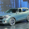 The new Kia Seltos Facelift
