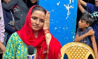 Seema Haider asked permission to stay in India