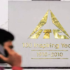 ITC the most valuable FMCG stock of India