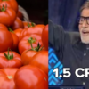farmer became Crorepati in just 45 days