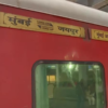 Jaipur-Mumbai train firing incident