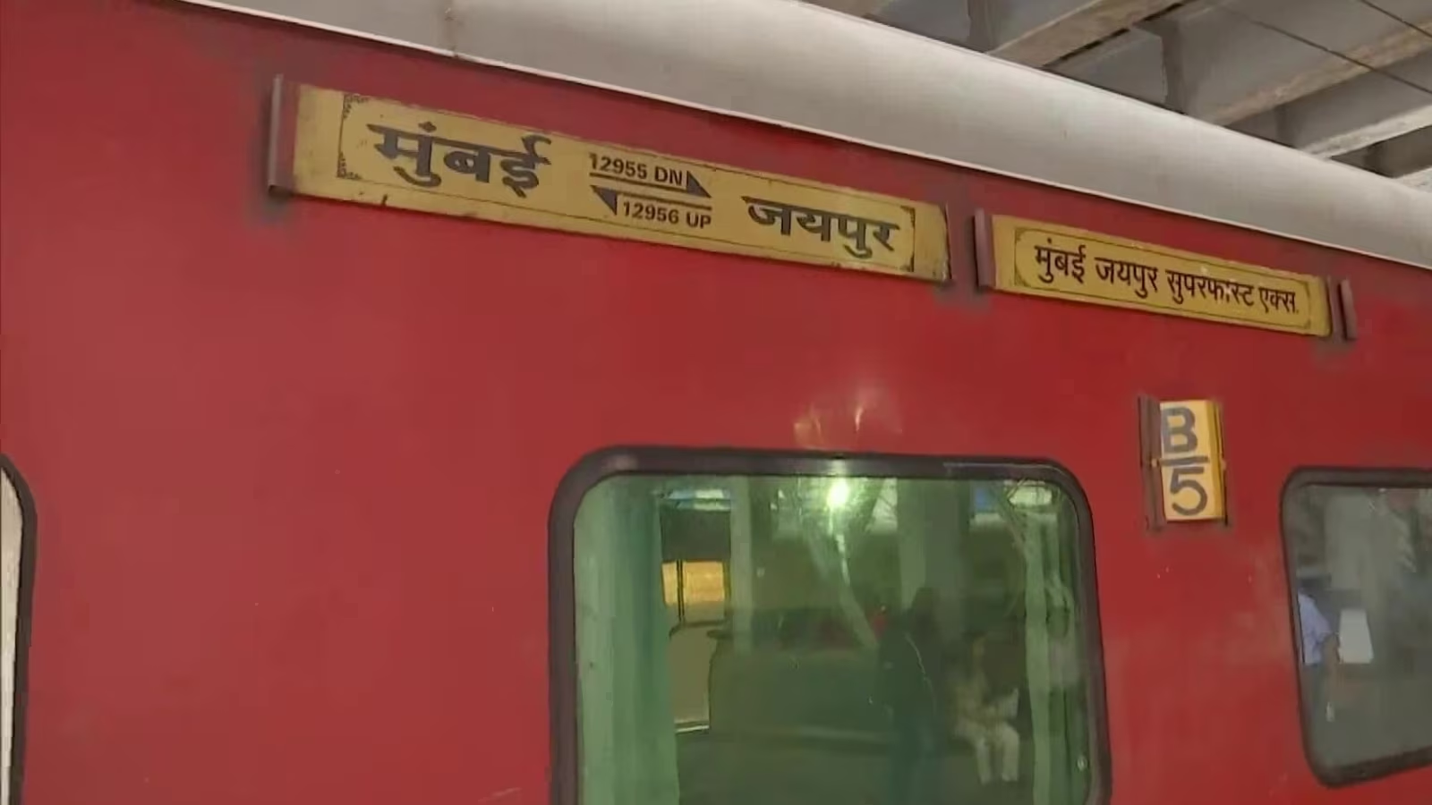 Jaipur-Mumbai train firing incident