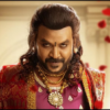 first look of Raghava Lawrence from Chandramukhi 2