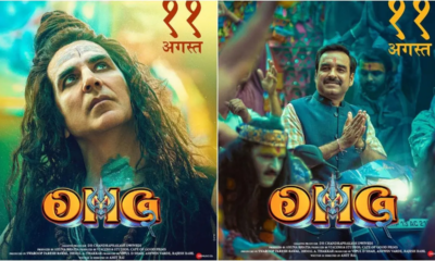 Akshay Kumar shares the OMG 2 Teaser date