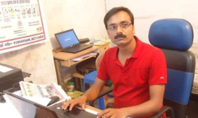 Update on journalist Dainik Jagran murder