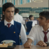 Babil plays school Student in Friday Night Plan