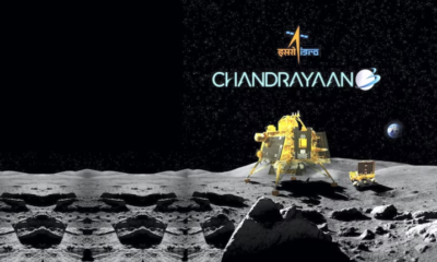 Chandrayaan 3 landing: All set for ALS