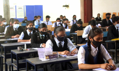 NCF announced board exams twice a year