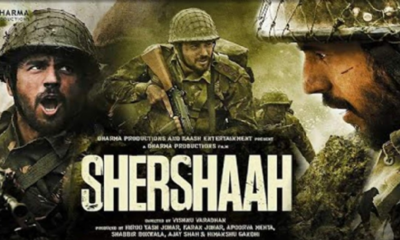Shershah National Film Awards 2023 win