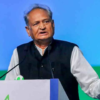 Rajasthan's new district announced by CM Gehlot