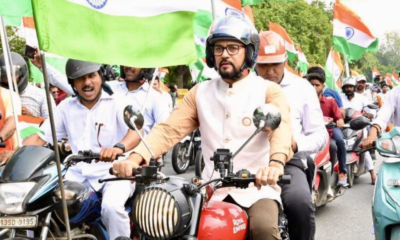 Anurag Thakur in 'Har Ghar Tiranga' bike rally